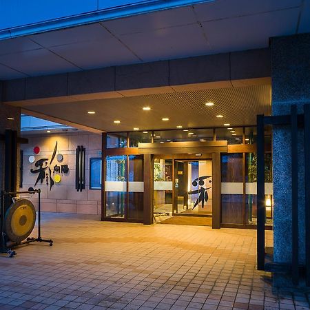 Irodori Koyo Hotell Komono Exteriör bild