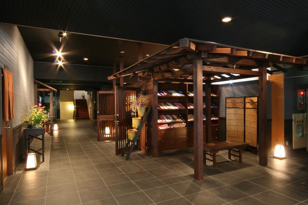 Irodori Koyo Hotell Komono Exteriör bild