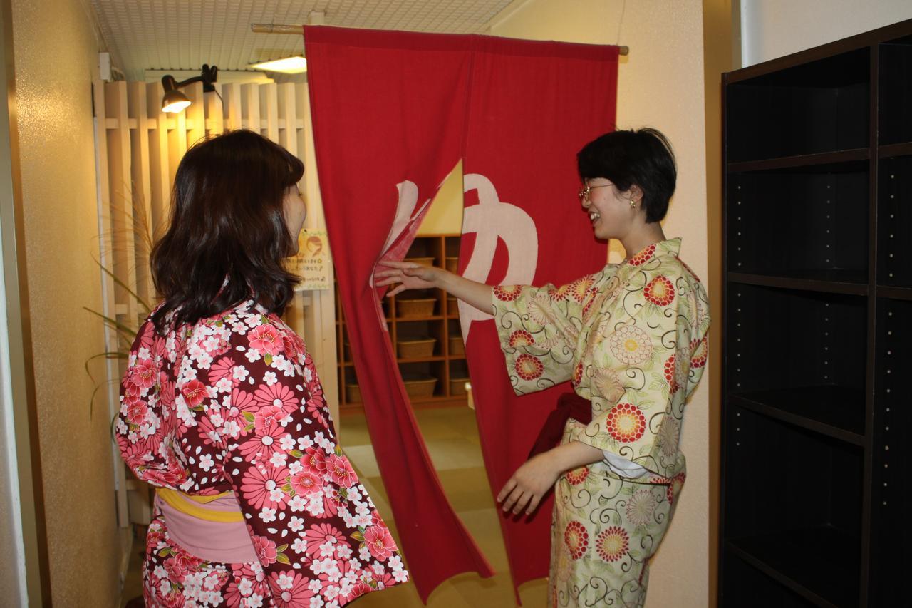 Irodori Koyo Hotell Komono Rum bild