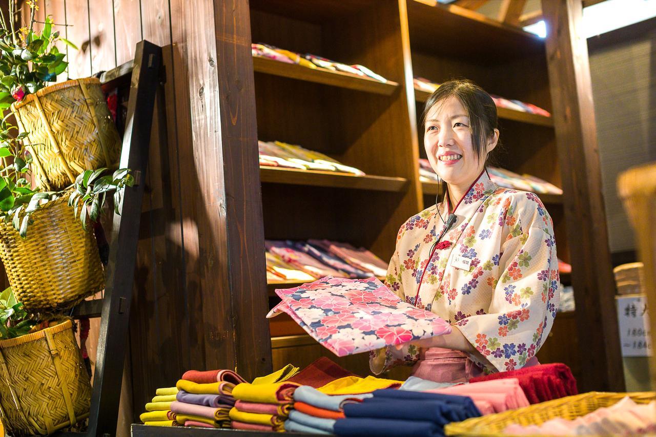 Irodori Koyo Hotell Komono Rum bild