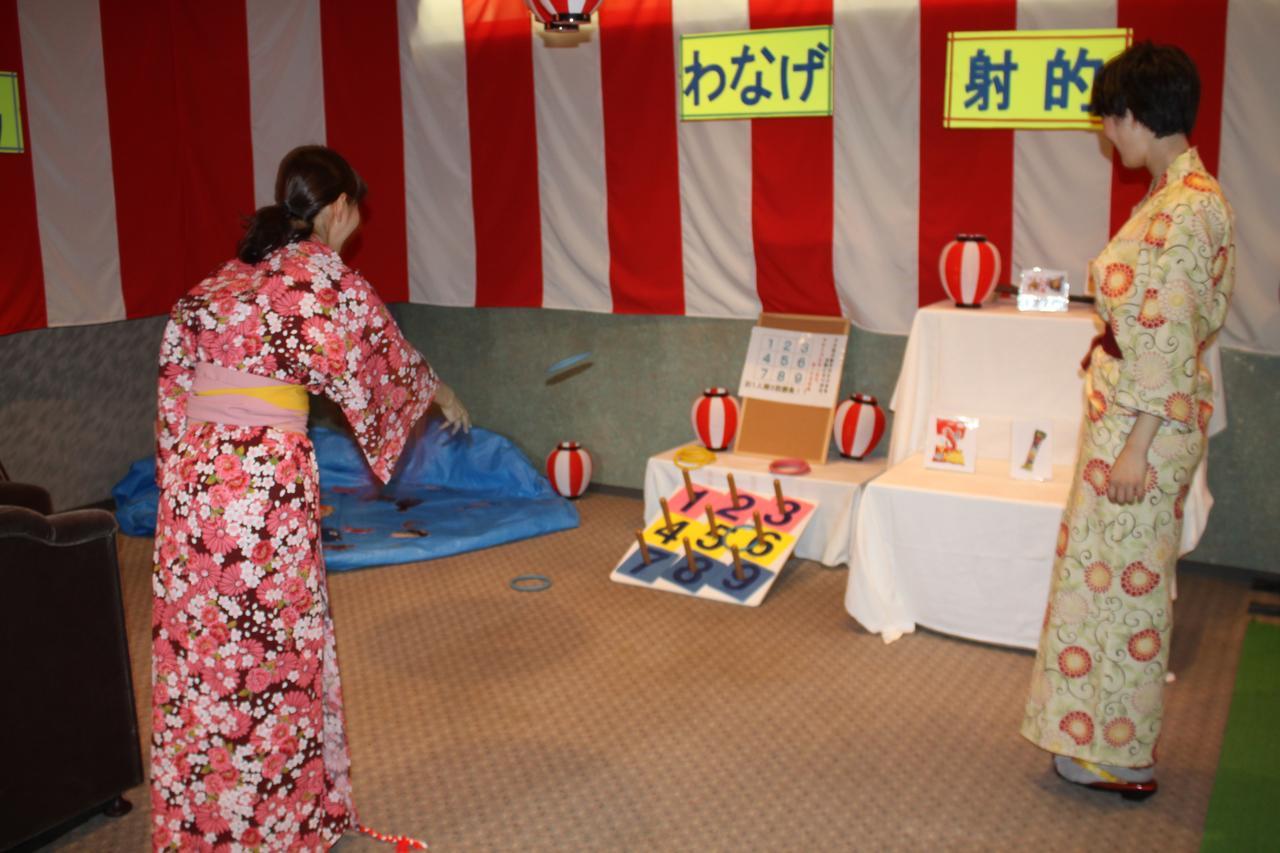 Irodori Koyo Hotell Komono Rum bild