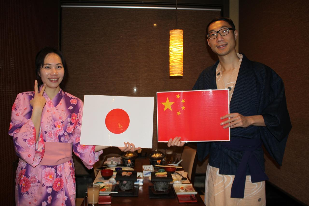 Irodori Koyo Hotell Komono Exteriör bild