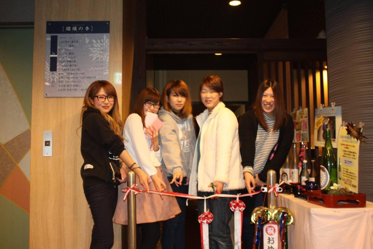 Irodori Koyo Hotell Komono Rum bild